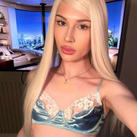 Яна